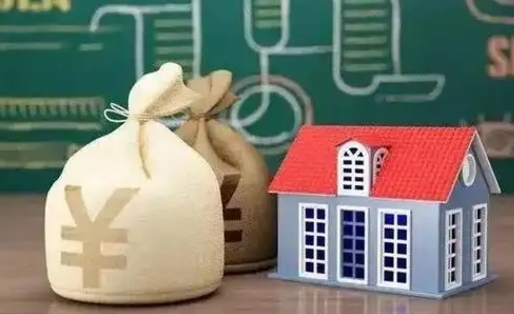 锡林郭勒盟住房公积金封存是怎么回事（公积金怎么是封存状态怎么办）